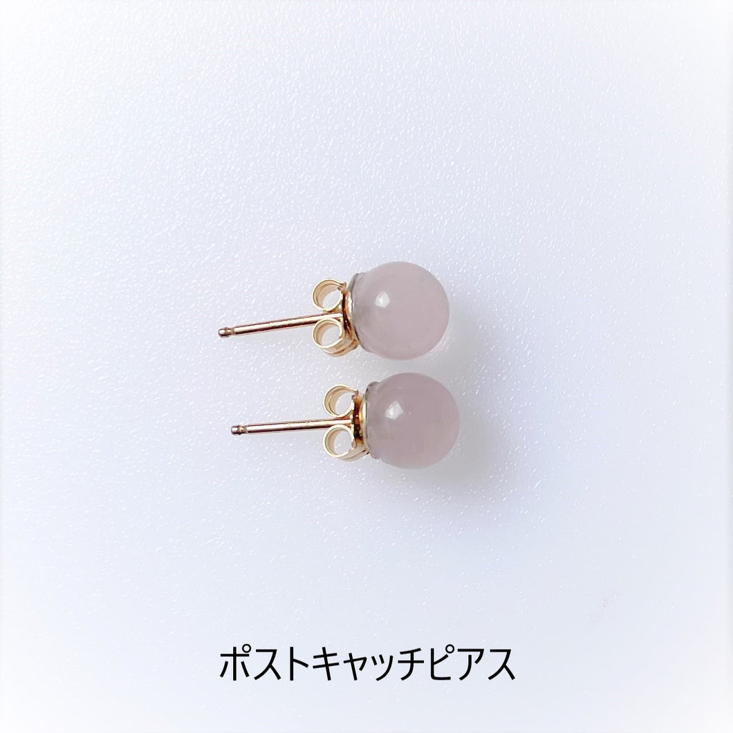 pink rose quartz  e23